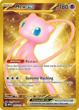 Pokemon TCG - SV: Scarlet & Violet 151 - Mew ex - 205/165 - Holofoil