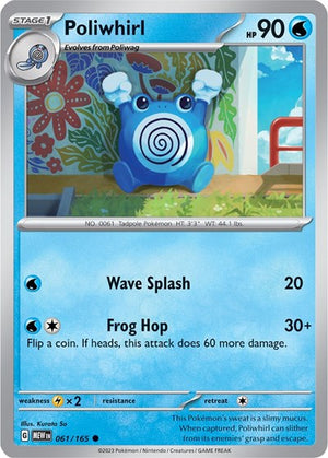 Pokemon TCG - SV: Scarlet & Violet 151 - Poliwhirl - 061/165