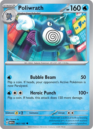 Pokemon TCG - SV: Scarlet & Violet 151 - Poliwrath - 062/165