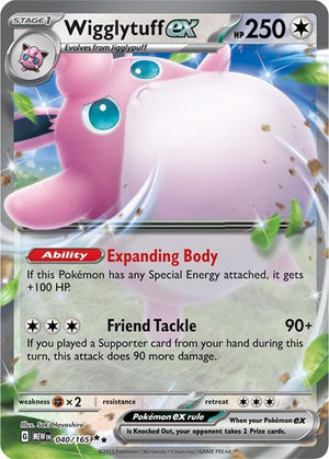 Pokemon TCG - SV: Scarlet & Violet 151 - Wigglytuff ex - 040/165 - Holofoil