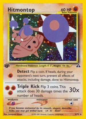 Pokemon TCG - Neo Discovery - Hitmontop - 03/75 - 1st Edition Holofoil