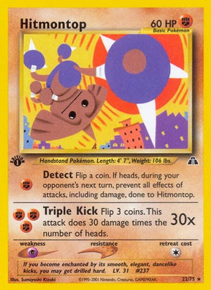 Pokemon TCG - Neo Discovery - Hitmontop - 22/75 - 1st Edition