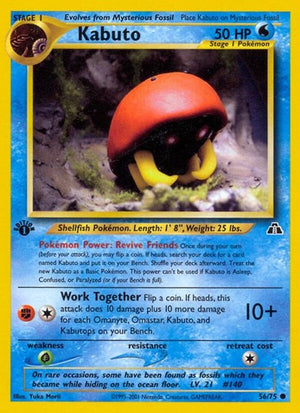 Pokemon TCG - Neo Discovery - Kabuto - 56/75 - Unlimited