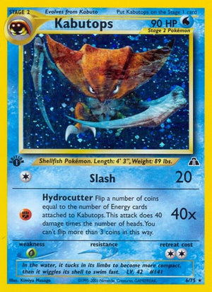 Pokemon TCG - Neo Discovery - Kabutops - 06/75 - Unlimited Holofoil
