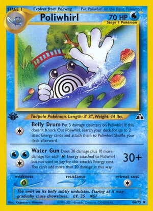 Pokemon TCG - Neo Discovery - Poliwhirl - 44/75 - 1st Edition