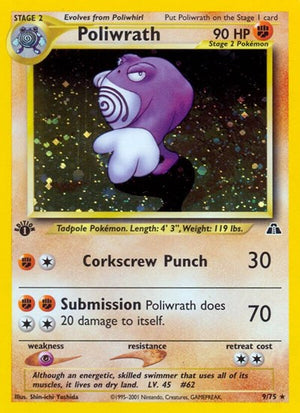 Pokemon TCG - Neo Discovery - Poliwrath - 09/75 - Unlimited Holofoil