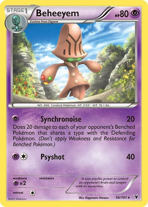 Pokemon TCG - Noble Victories - Beheeyem - 56/101