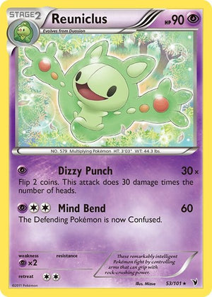 Pokemon TCG - Noble Victories - Reuniclus - 53/101 - Reverse Holofoil