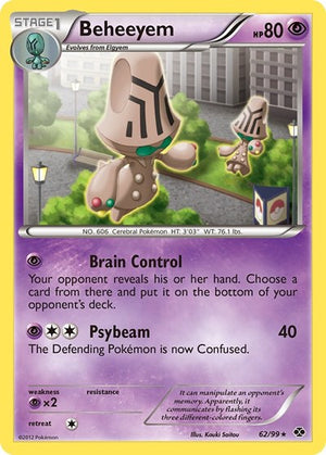 Pokemon TCG - Next Destinies - Beheeyem - 62/99 - Reverse Holofoil