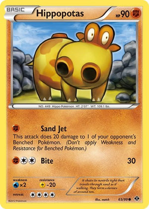 Pokemon TCG - Next Destinies - Hippopotas - 65/99 - Reverse Holofoil