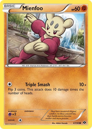 Pokemon TCG - Next Destinies - Mienfoo - 67/99