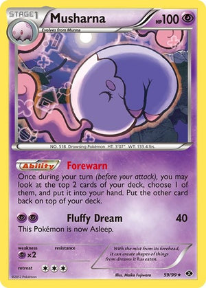 Pokemon TCG - Next Destinies - Musharna - 59/99 - Reverse Holofoil