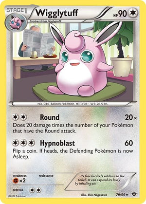 Pokemon TCG - Next Destinies - Wigglytuff - 79/99
