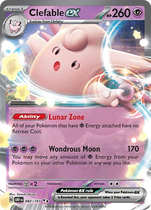 Pokemon TCG - SV03: Obsidian Flames - Clefable ex - 082/197 - Holofoil