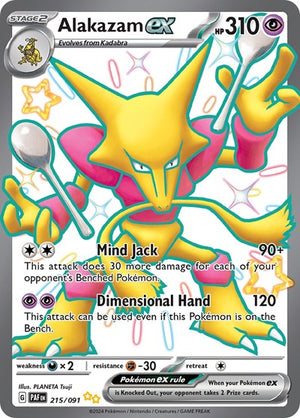 Pokemon TCG - SV: Paldean Fates - Alakazam ex - 215/091 - Holofoil