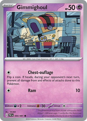 Pokemon TCG - SV: Paldean Fates - Gimmighoul - 044/091 - Reverse Holofoil - Playset (4x)