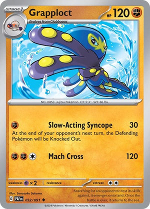 Pokemon TCG - SV: Paldean Fates - Grapploct - 052/091 - Reverse Holofoil