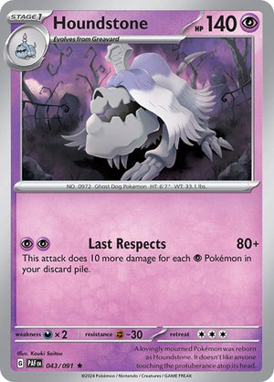 Pokemon TCG - SV: Paldean Fates - Houndstone - 043/091 - Reverse Holofoil