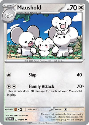 Pokemon TCG - SV: Paldean Fates - Maushold - 074/091 - Reverse Holofoil