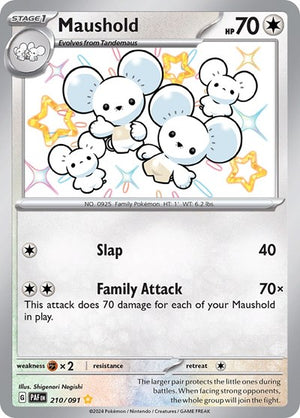 Pokemon TCG - SV: Paldean Fates - Maushold - 210/091 - Holofoil