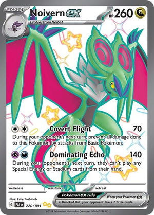 Pokemon TCG - SV: Paldean Fates - Noivern ex - 220/091 - Holofoil