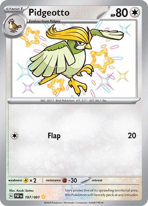 Pokemon TCG - SV: Paldean Fates - Pidgeotto - 197/091 - Holofoil - Playset (4x)