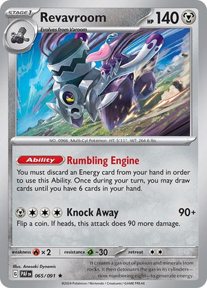 Pokemon TCG - SV: Paldean Fates - Revavroom - 065/091 - Holofoil