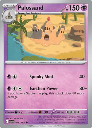 Pokemon TCG - SV02: Paldea Evolved - Palossand - 096/193