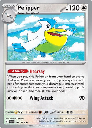 Pokemon TCG - SV02: Paldea Evolved - Pelipper - 159/193