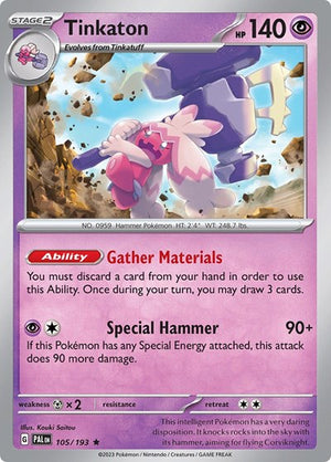 Pokemon TCG - SV02: Paldea Evolved - Tinkaton - 105/193 - Reverse Holofoil