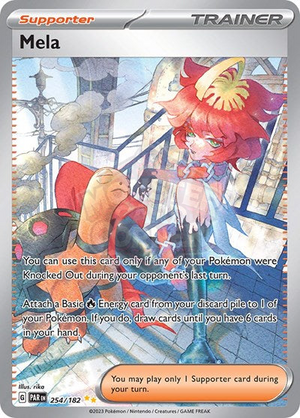 Pokemon TCG - SV04: Paradox Rift - Mela - 254/182 - Holofoil
