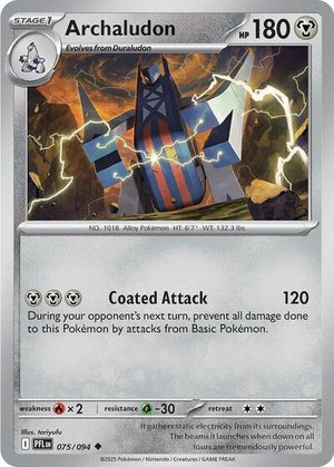 Pokemon TCG - ME02: Phantasmal Flames - Archaludon - 075/094 - Reverse Holofoil
