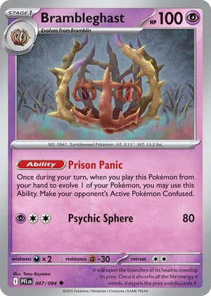Pokemon TCG - ME02: Phantasmal Flames - Brambleghast - 047/094