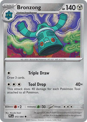 Pokemon TCG - ME02: Phantasmal Flames - Bronzong - 072/094 - Reverse Holofoil