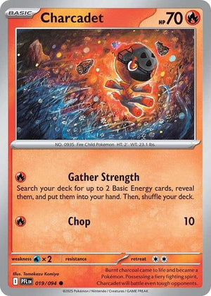 Pokemon TCG - ME02: Phantasmal Flames - Charcadet - 019/094 - Reverse Holofoil