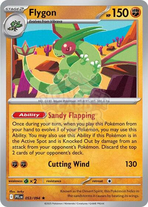Pokemon TCG - ME02: Phantasmal Flames - Flygon - 053/094 - Reverse Holofoil