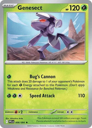 Pokemon TCG - ME02: Phantasmal Flames - Genesect - 008/094 - Holofoil
