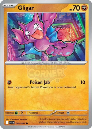 Pokemon TCG - ME02: Phantasmal Flames - Gligar - 049/094 - Reverse Holofoil