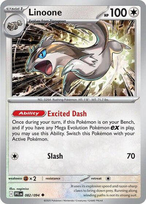 Pokemon TCG - ME02: Phantasmal Flames - Linoone - 082/094 - Reverse Holofoil