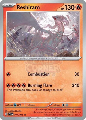 Pokemon TCG - ME02: Phantasmal Flames - Reshiram - 017/094 - Reverse Holofoil