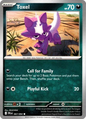 Pokemon TCG - ME02: Phantasmal Flames - Toxel - 067/094 - Reverse Holofoil