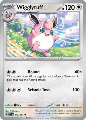 Pokemon TCG - ME02: Phantasmal Flames - Wigglytuff - 077/094 - Reverse Holofoil