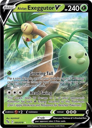 Pokemon TCG - Pokemon GO - Alolan Exeggutor V - 005/078 - Holofoil