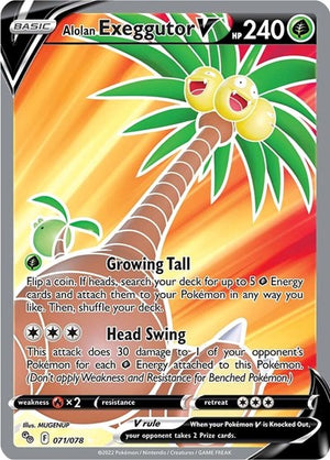 Pokemon TCG - Pokemon GO - Alolan Exeggutor V - 071/078 - Holofoil