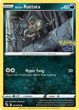 Pokemon TCG - Pokemon GO - Alolan Rattata - 041/078