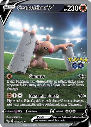 Pokemon TCG - Pokemon GO - Conkeldurr V - 074/078 - Holofoil
