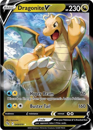 Pokemon TCG - Pokemon GO - Dragonite V - 049/078 - Holofoil