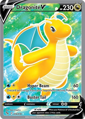 Pokemon TCG - Pokemon GO - Dragonite V - 076/078 - Holofoil