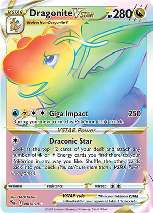 Pokemon TCG - Pokemon GO - Dragonite VSTAR - 081/078 - Holofoil