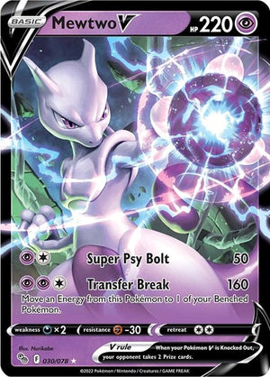 Pokemon TCG - Pokemon GO - Mewtwo V - 030/078 - Holofoil